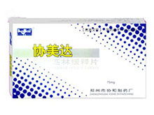 常見藥品信息全方位查詢與解讀 功效、價格、副作用與健康咨詢