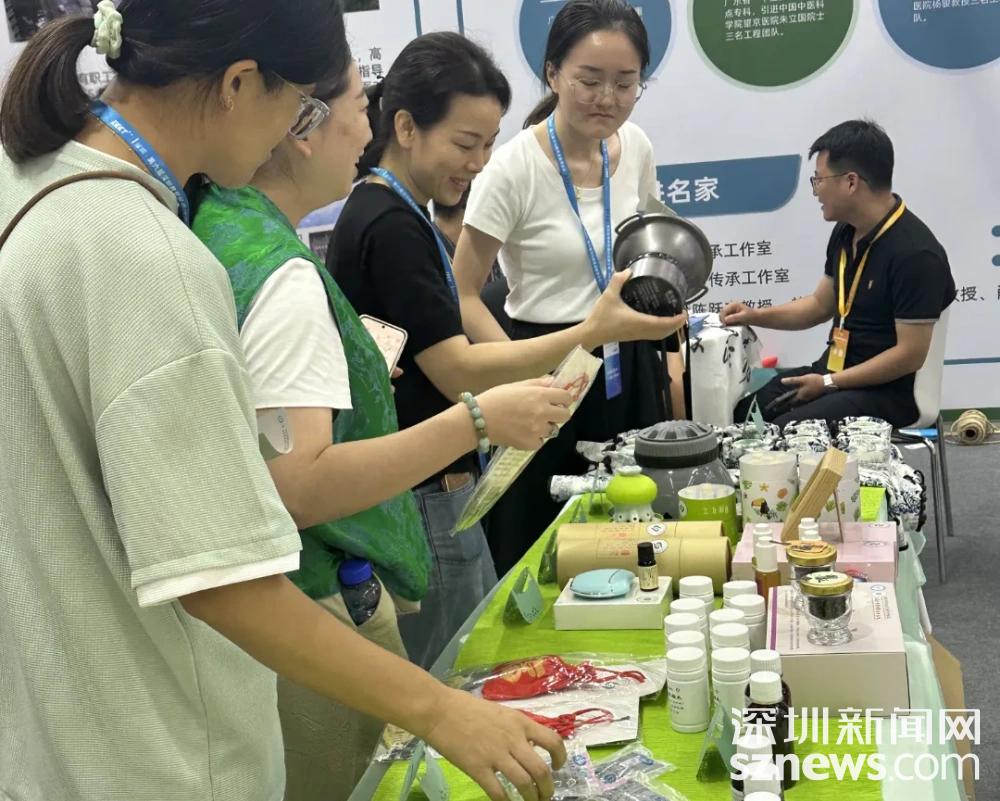 中醫藥文化綻放新光彩——羅湖中醫院亮相教體醫融合博覽會受熱捧