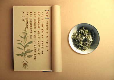 淘艾堂 南陽艾草制品引領艾產業健康發展，助推醫藥健康咨詢升級