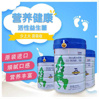 職場人健康小貼士 從久坐到活力滿滿的第一步
