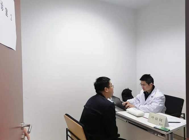 黨史學習教育“為民辦實事”?–?安徽中醫藥大學國醫堂開展中醫藥義診及中醫藥健康咨詢宣傳活動