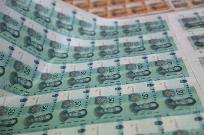 自帶“美顏濾鏡”的新版人民幣，明日正式發(fā)行！